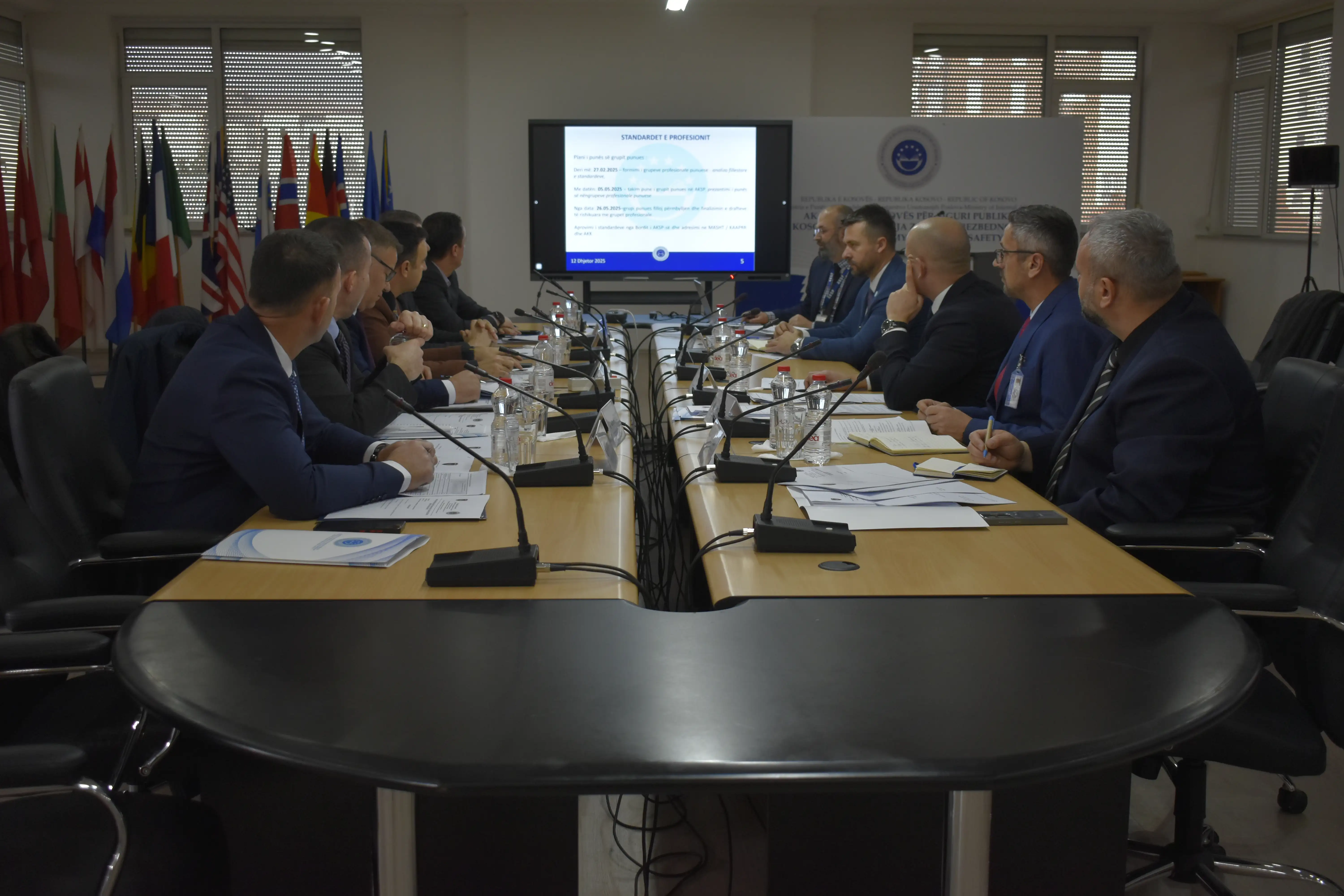 U mbajt sot takimi i 44-të i Bordit të Akademisë së Kosovës për Siguri Publike